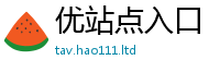 2025新奥天天开好彩开奖结果在2025年正版资料免费最新版本